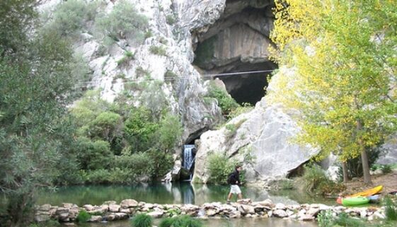 turismo Parque Sierra de Grazalema turismo en el Parque Sierra de Grazalema